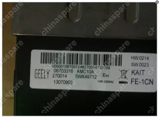 Блок управления кузовной электроникой (всм) Geely Emgrand EC7