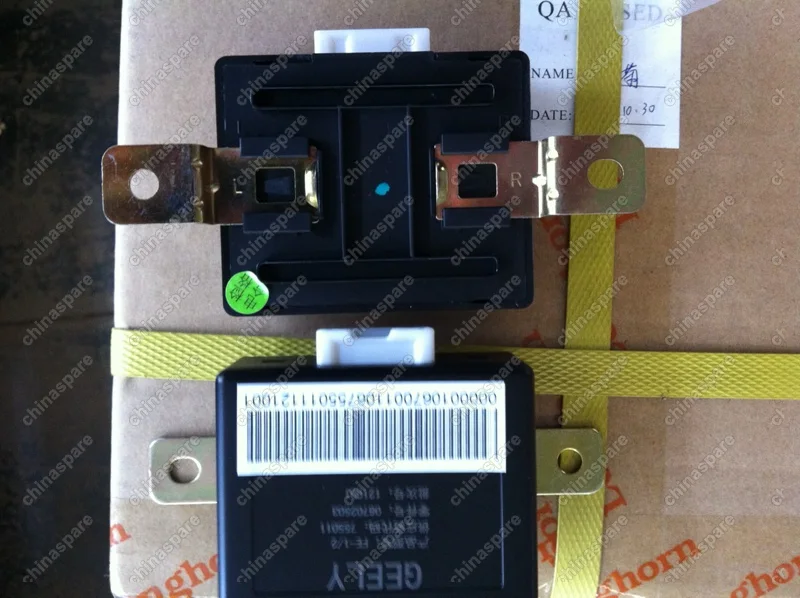 Блок управления парктроником Geely Emgrand EC7