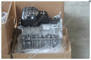 1136000264 Блок цилиндров (1.8l, cvt) Geely Emgrand EC7