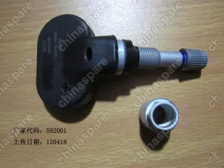 106700100401 Вентиль с датчиком давления в шине Geely Emgrand EC7