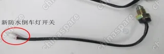 3371910004 Выключатель лампы заднего хода Geely Emgrand EC7