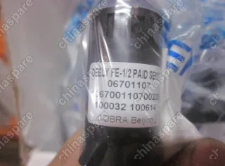 106700110700228 Датчик парковочного радара Geely Emgrand EC7