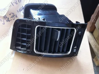 1068050287 Дефлектор левый Geely Emgrand EC7