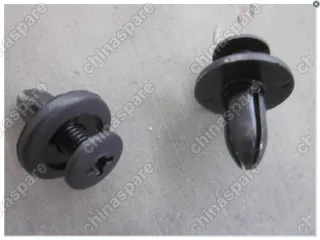 JQ694D6300669 Клипса Geely Emgrand EC7