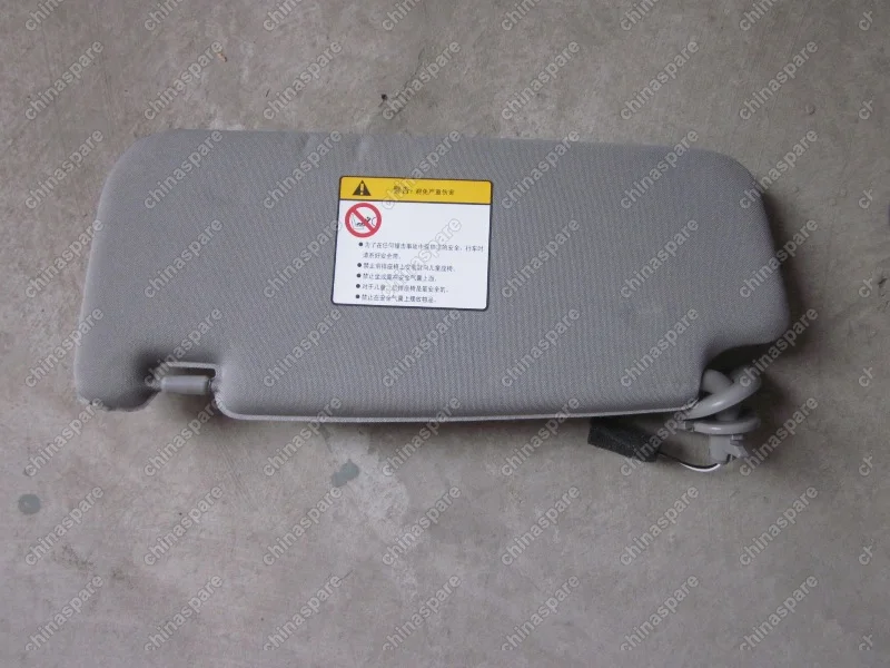 106800105551433 Козырек солнцезащитный правый (серый) Geely Emgrand EC7