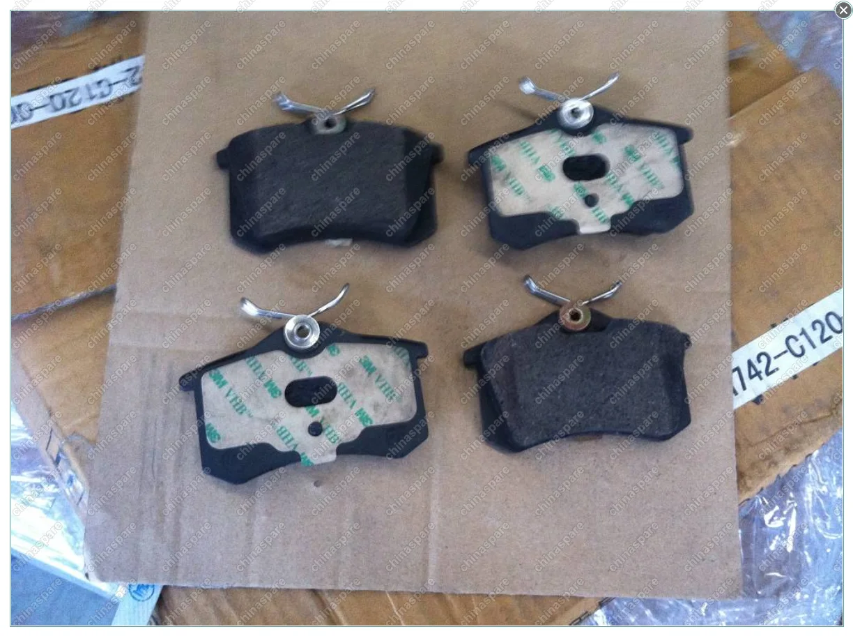 Колодки тормозные задние Geely Emgrand EC7