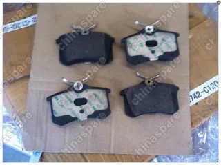 Колодки тормозные задние Geely Emgrand EC7