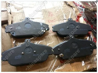 Колодки тормозные передние Geely Emgrand EC7