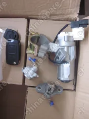 1067004225 Комплект ключ/личинка Geely Emgrand EC7