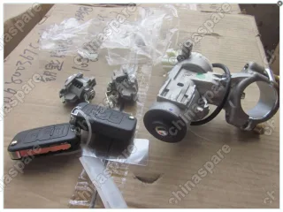 106800367501 Комплект ключ/личинка Geely Emgrand EC7