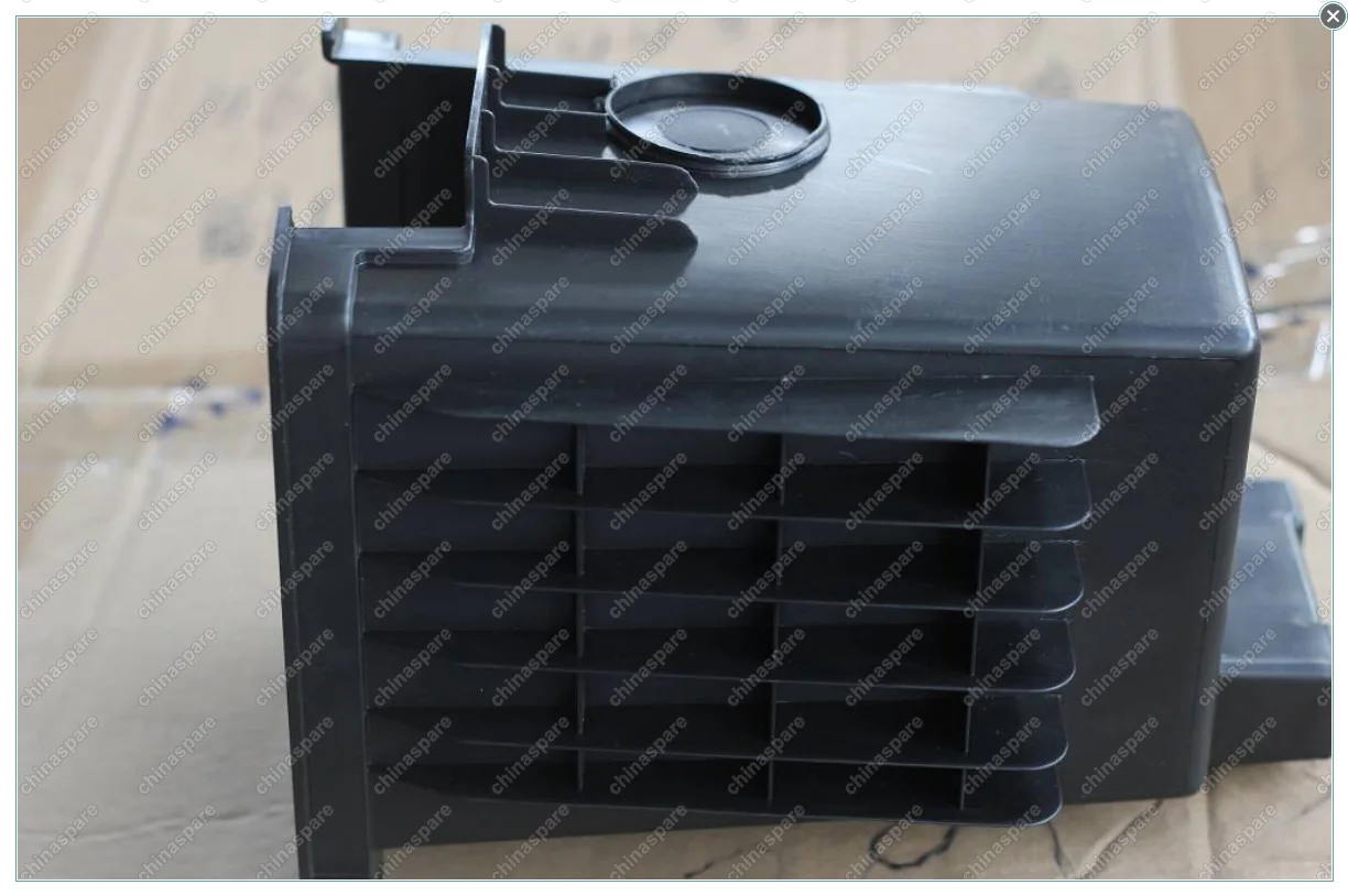 106800244300669 Корпус подлокотника Geely Emgrand EC7