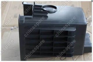 106800244300669 Корпус подлокотника Geely Emgrand EC7