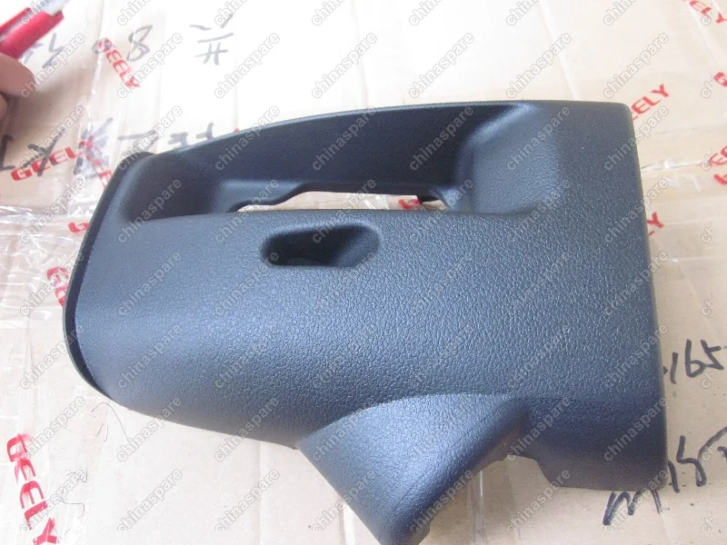 106800254100669 Крышка колонки рулевого управления нижняя Geely Emgrand EC7