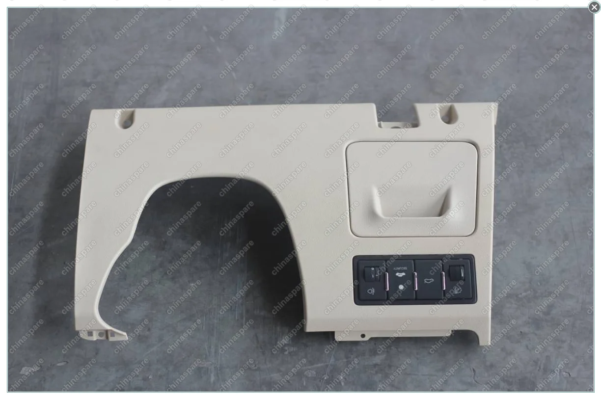 106805016600415 Крышка нижняя передней панели Geely Emgrand EC7