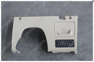 106805016600415 Крышка нижняя передней панели Geely Emgrand EC7
