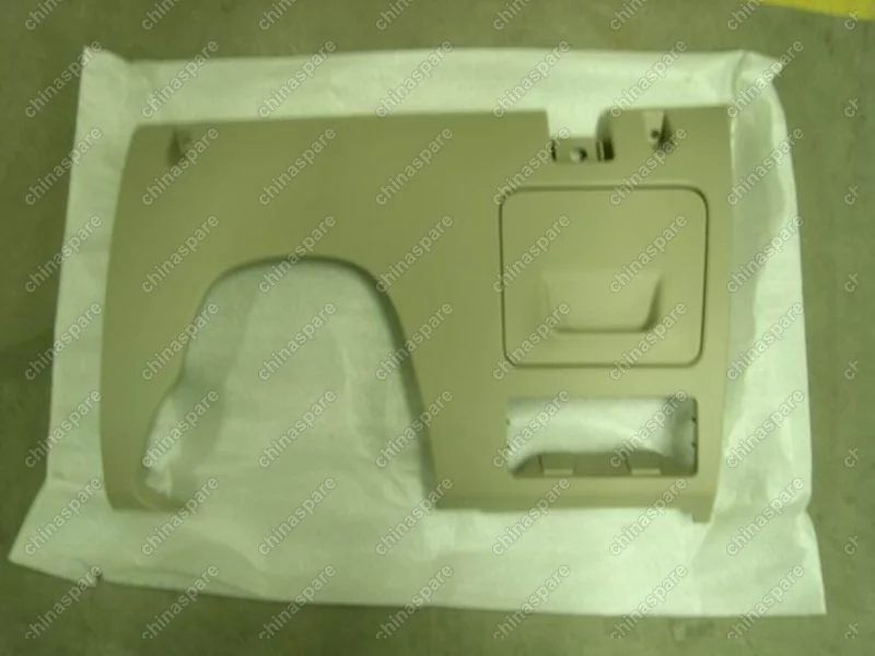 1068020355 Крышка нижняя передней панели Geely Emgrand EC7