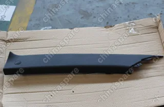 106800106100669 Накладка верхняя левая передней стойки (черная, air bag) Geely Emgrand EC7