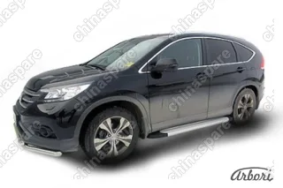 AFZDAALHCRV1302 Комплект алюминиевых порогов Arbori Optima Silver 1700 для HONDA CR-V 2012-2017