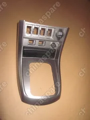 106802273900847 Накладка консоли фронтальная Geely Emgrand EC7