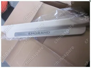 Накладка порога (бежевая) Geely Emgrand EC7