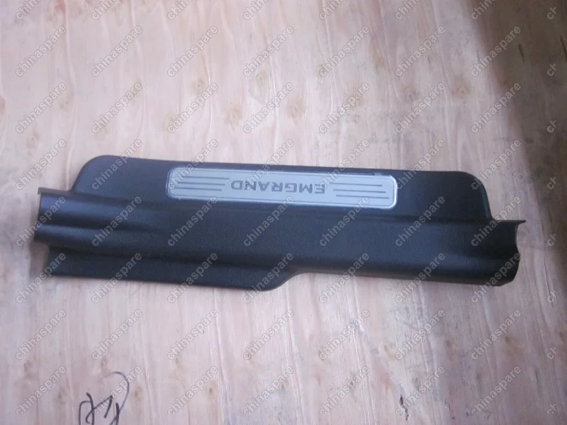 Накладка порога левая (цвет черный) Geely Emgrand EC7