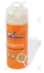 Салфетка в тубе супервпитывающая