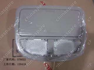 106700120100433 Плафон потолка передний Geely Emgrand EC7