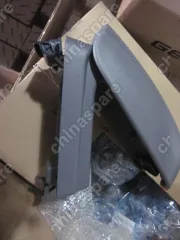 106800241200432 Подлокотник Geely Emgrand EC7