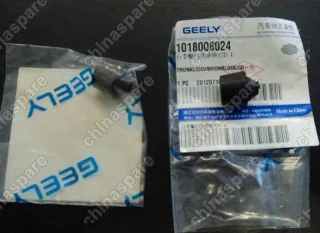 Подушка задней двери Geely Emgrand EC7