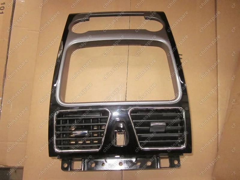 1068050046 Рамка центральная нижняя приборной панели (черная) Geely Emgrand EC7