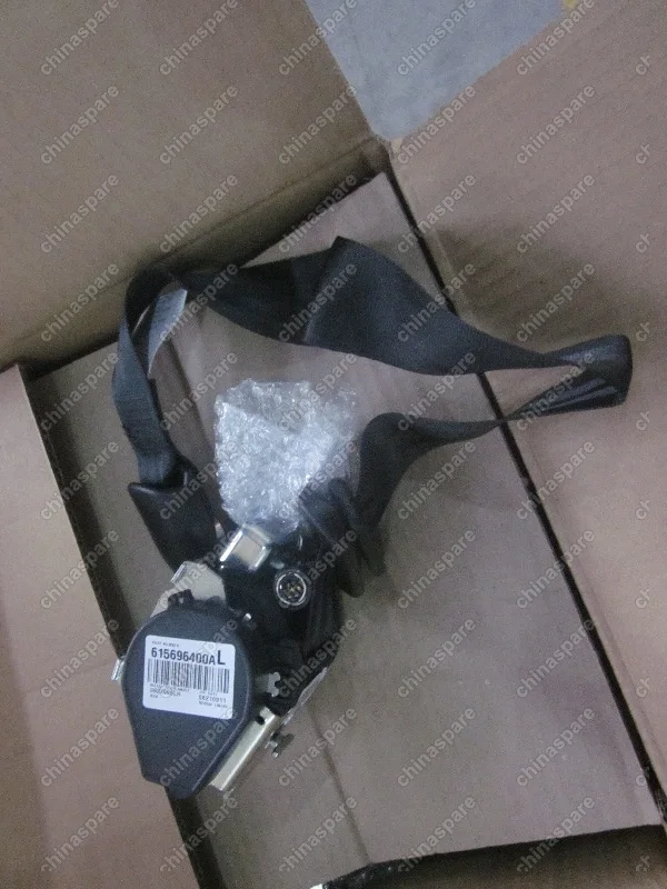 Ремень безопасности передний левый (черн) Geely Emgrand EC7