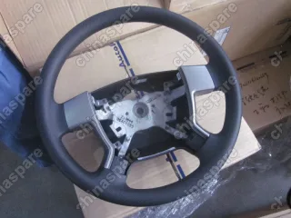 106400105500669 Рулевое колесо (черный) Geely Emgrand EC7