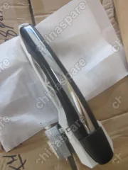 1068023308 Ручка внешняя передней правой двери Geely Emgrand EC7