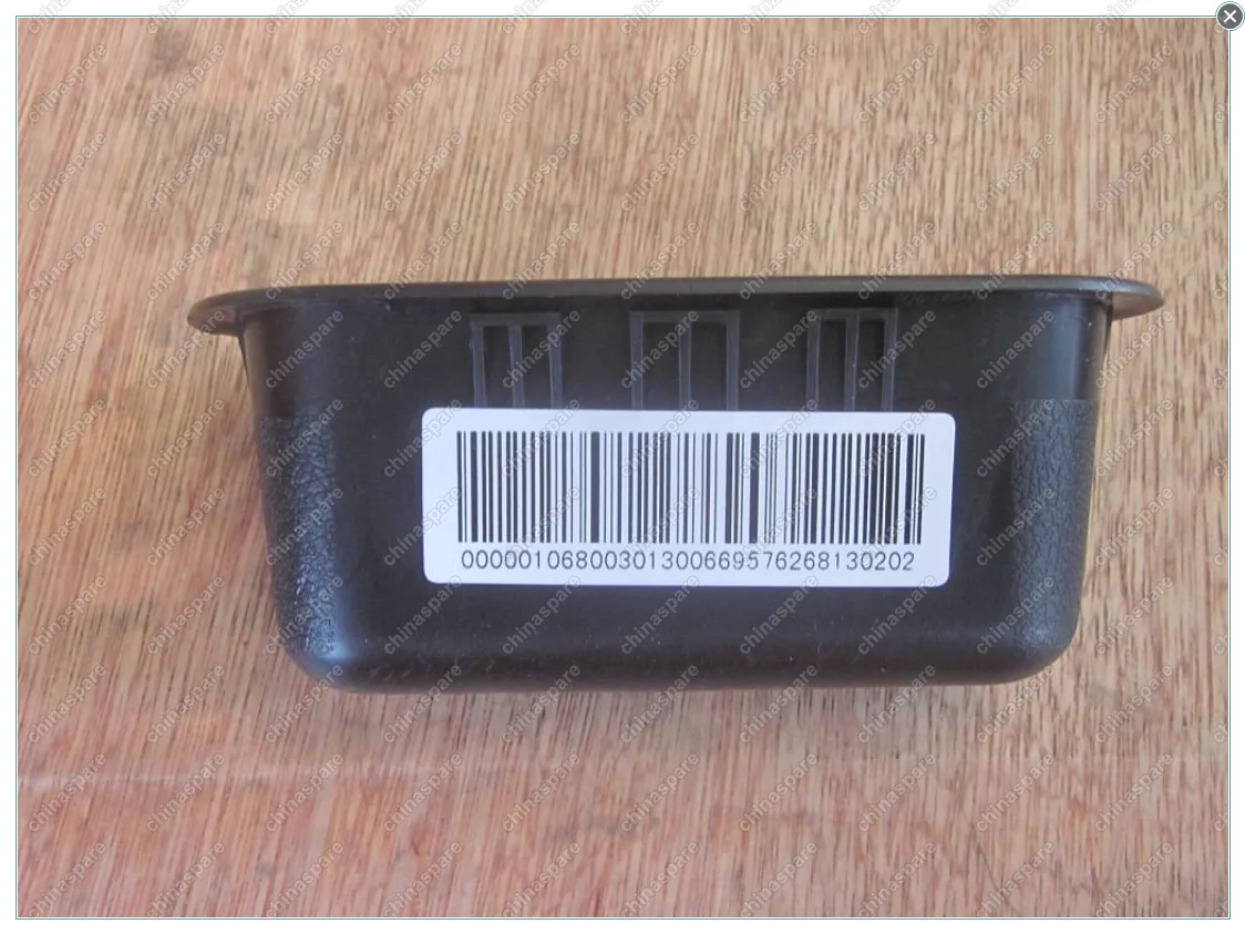 Ручка двери багажника Geely Emgrand EC7