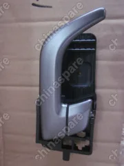 Ручка дверная внутренняя правая Geely Emgrand EC7