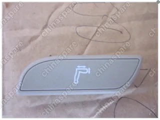1068023252 Ручка управления сиденья Geely Emgrand EC7