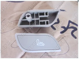 1068023253 Ручка управления сиденья Geely Emgrand EC7