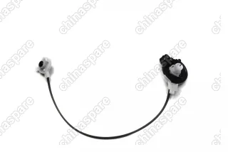 Тросик регулятора температуры Geely Emgrand EC7