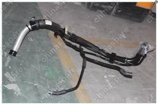 Трубка топливная Geely Emgrand EC7