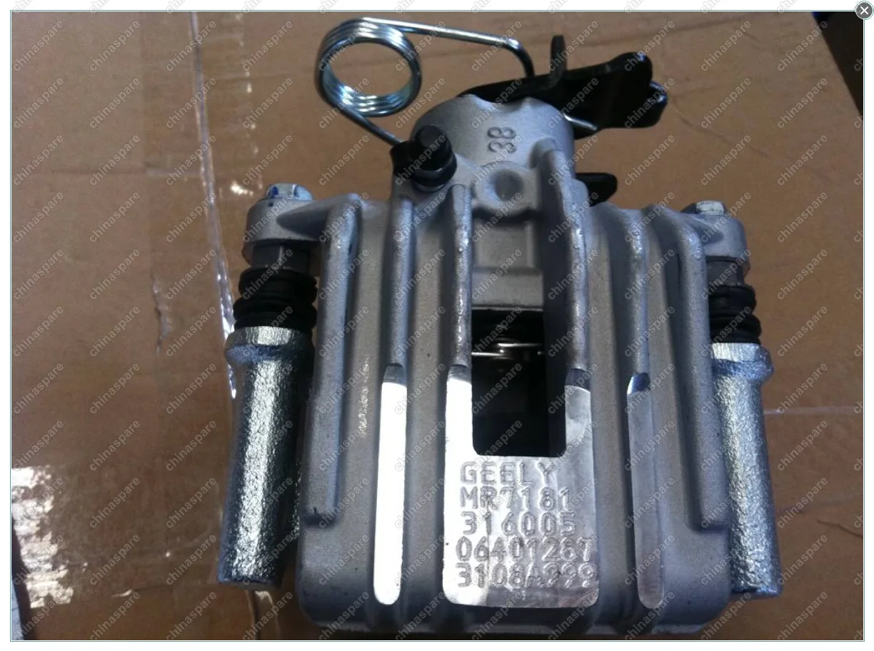 Суппорт тормозной задний левый Geely Emgrand EC7