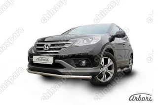 AFZDAHCRV1304 Защита переднего бампера d57 Arbori нерж. сталь для Honda CR-V 2L 2012-2017