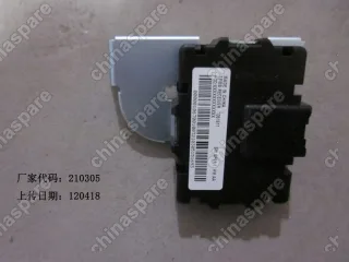 1067001003 1067001003 Geely Emgrand EC7