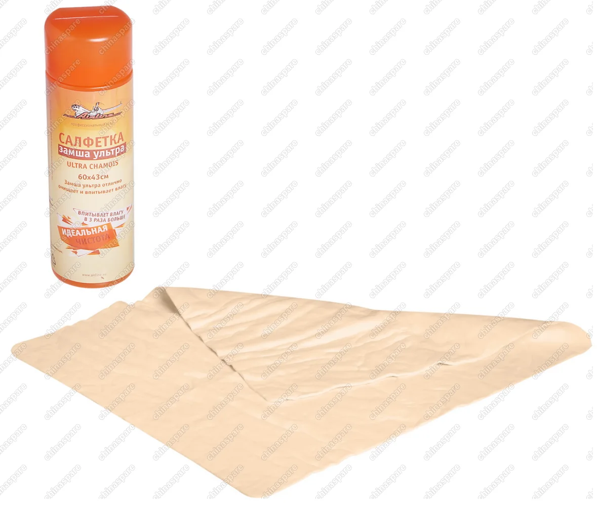 Салфетка замша ультра синтетическая ULTRA CHAMOIS (60х43 см)