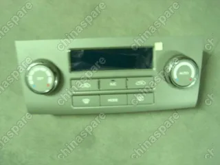 1067001274 Панель управления климат контролем Geely Emgrand EC7
