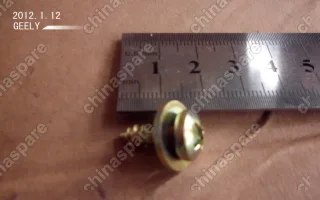 Q2215516 Винт крепления Geely Emgrand EC7