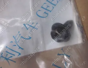 JQ2756319 Винт с шайбой заднего бампера Geely Emgrand EC7