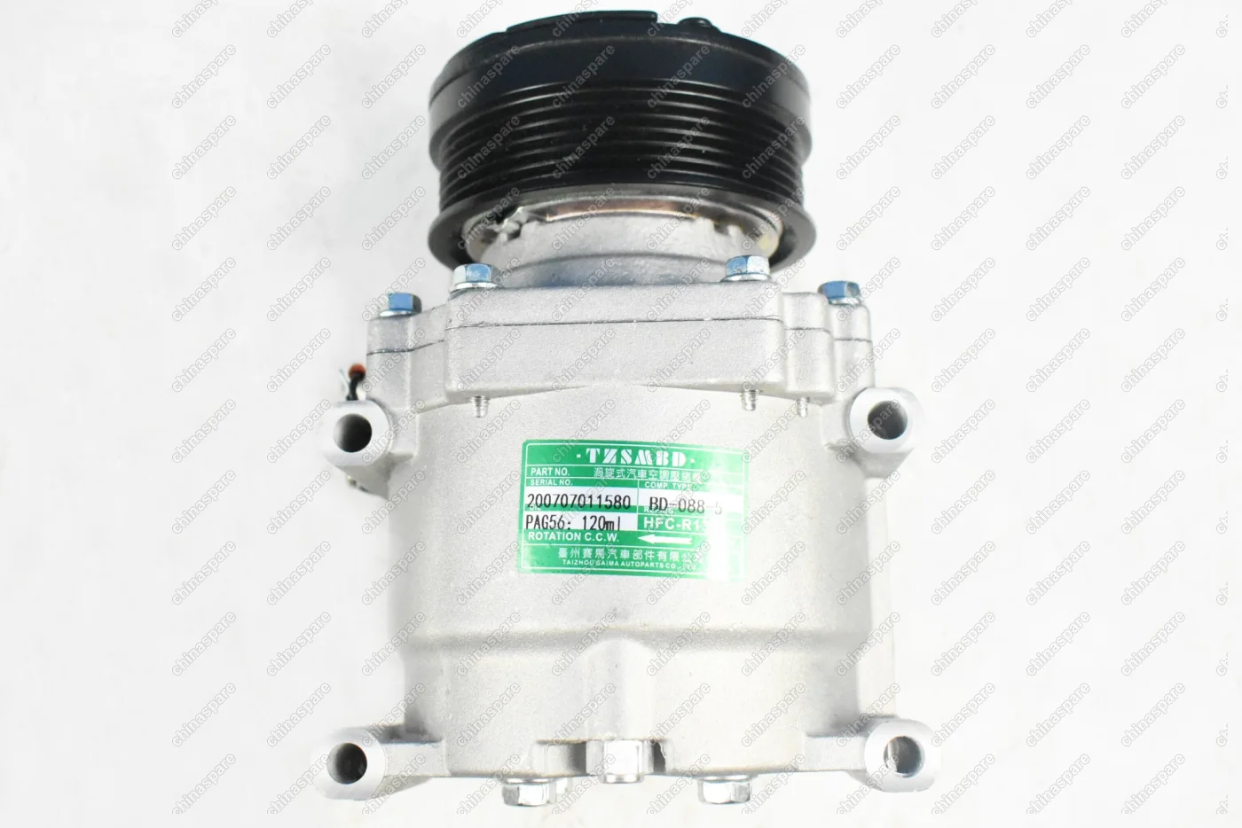 Компрессор кондиционера Geely Emgrand EC7, SC7, Vision