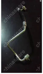 Трубка кондиционера Geely Emgrand EC7