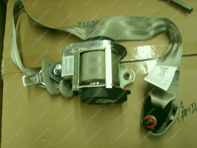 Ремень безопасности передний правый (бежевый) Geely Emgrand EC7