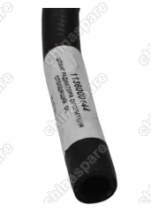 Патрубок отопителя отводящий Geely Emgrand EC7